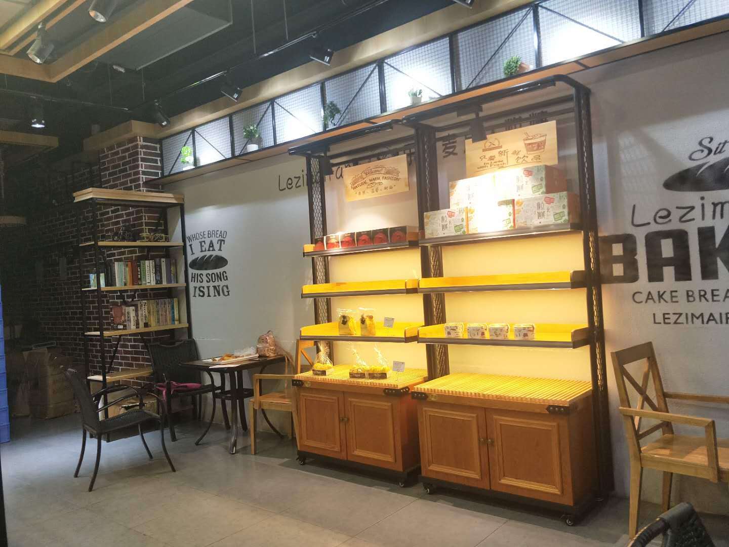 【急】龙昆南海南师范大学旁烘培店转让