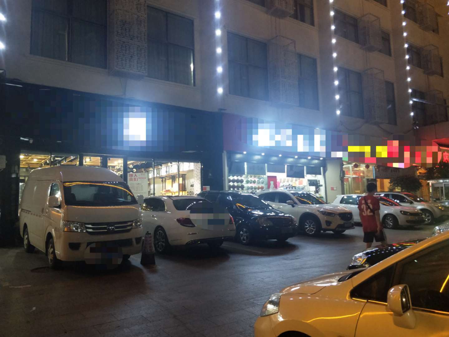 【急】龙昆南海南师范大学旁烘培店转让