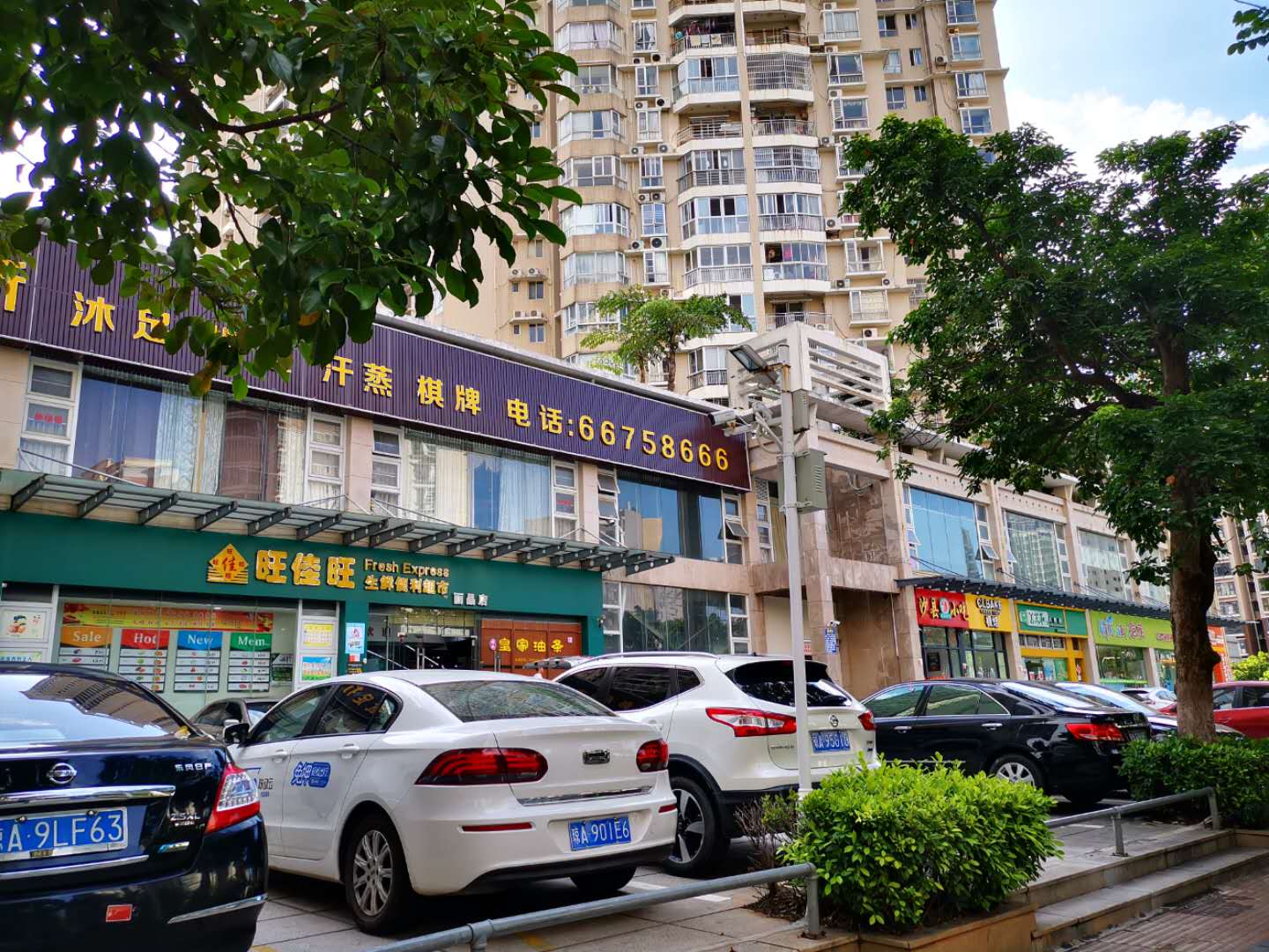 秀英丽晶路十字路口临街烘焙店转让可空转