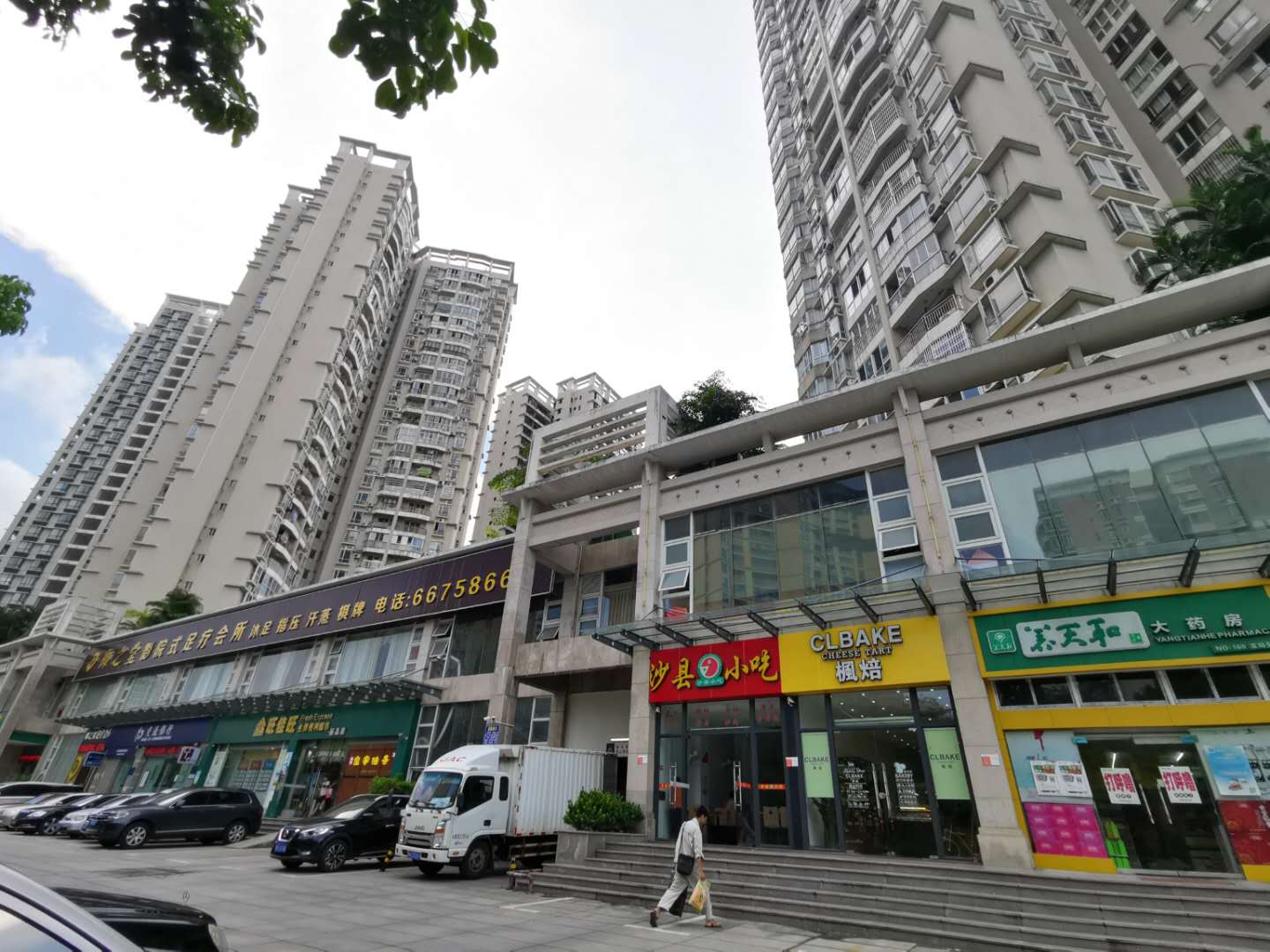 秀英丽晶路十字路口临街烘焙店转让可空转