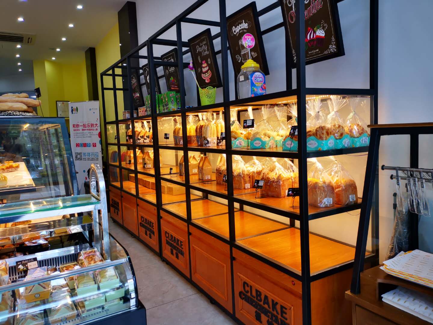 秀英丽晶路十字路口临街烘焙店转让可空转
