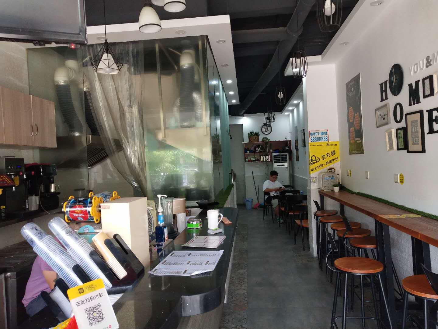 二东路水岸星城品牌冷饮店转让