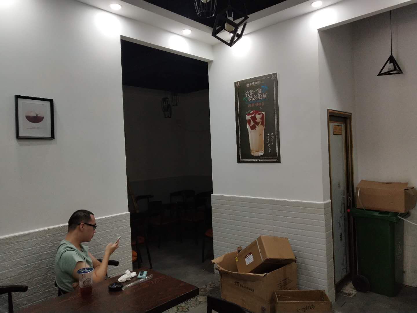 二东路水岸星城品牌冷饮店转让