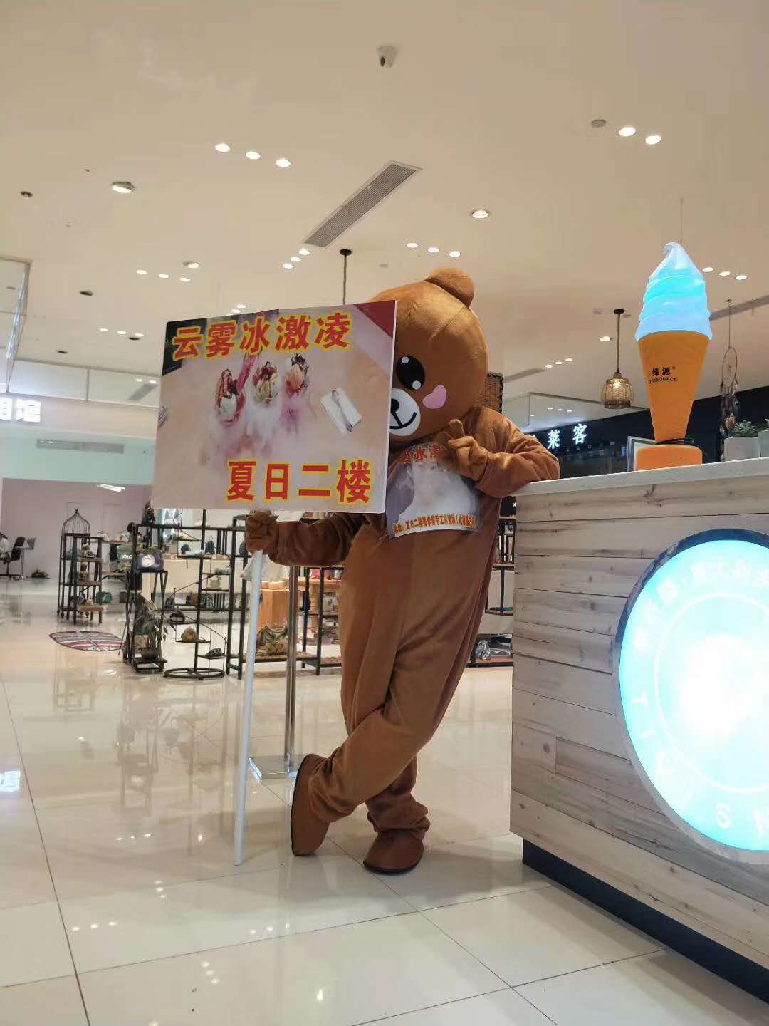 水吧旺铺低价转让
