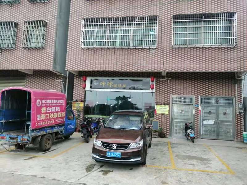 15万转让200平米水吧 咖啡馆