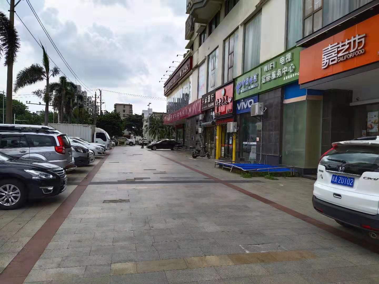 丘海一横路烧烤店转让