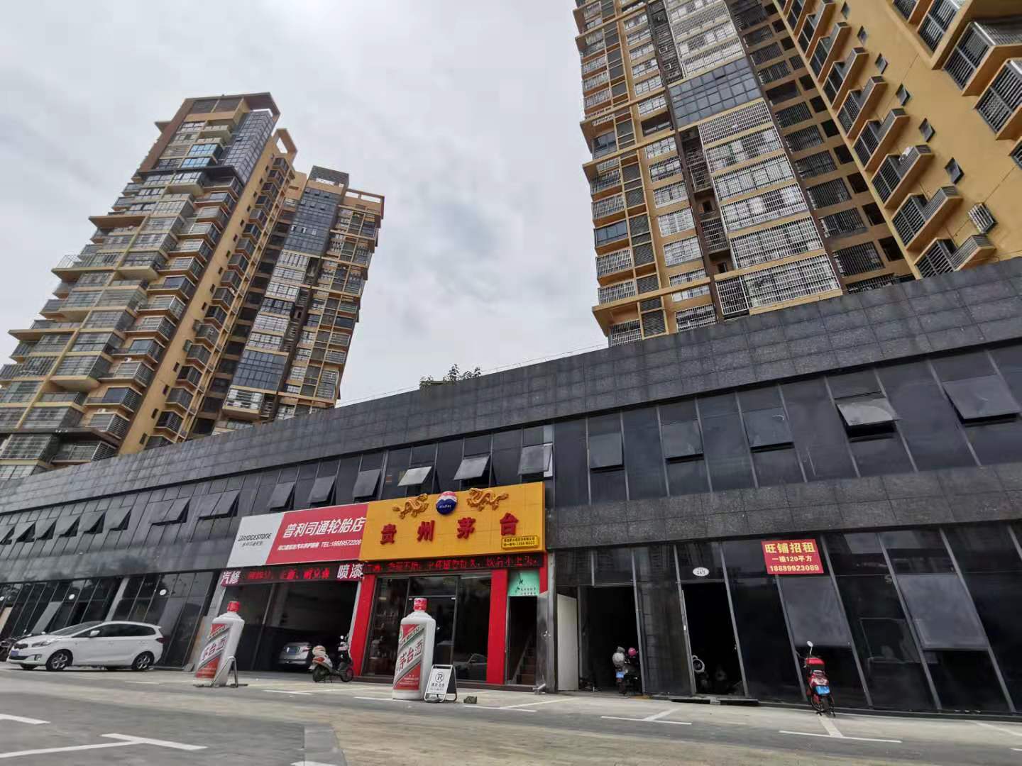 椰海大道吾悦广场对面昌茂·城邦邸商招租