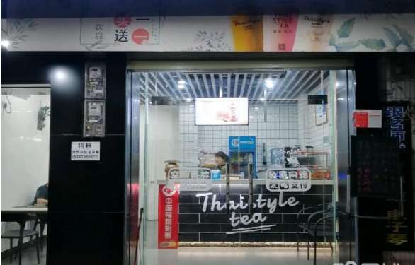 大路街海南师范大学临街品牌水吧转让