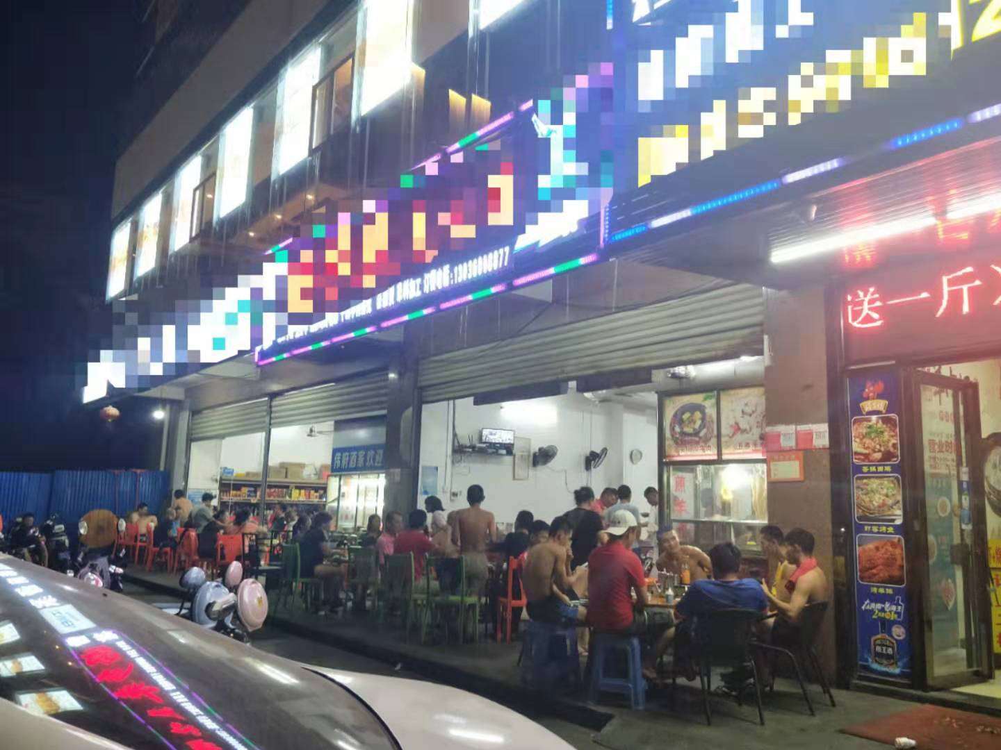 【急】8年老店海甸二西路餐馆转让