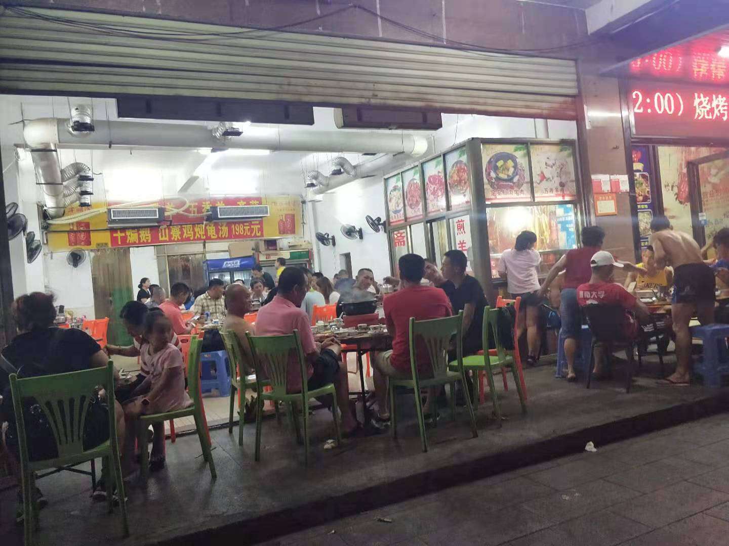 【急】8年老店海甸二西路餐馆转让