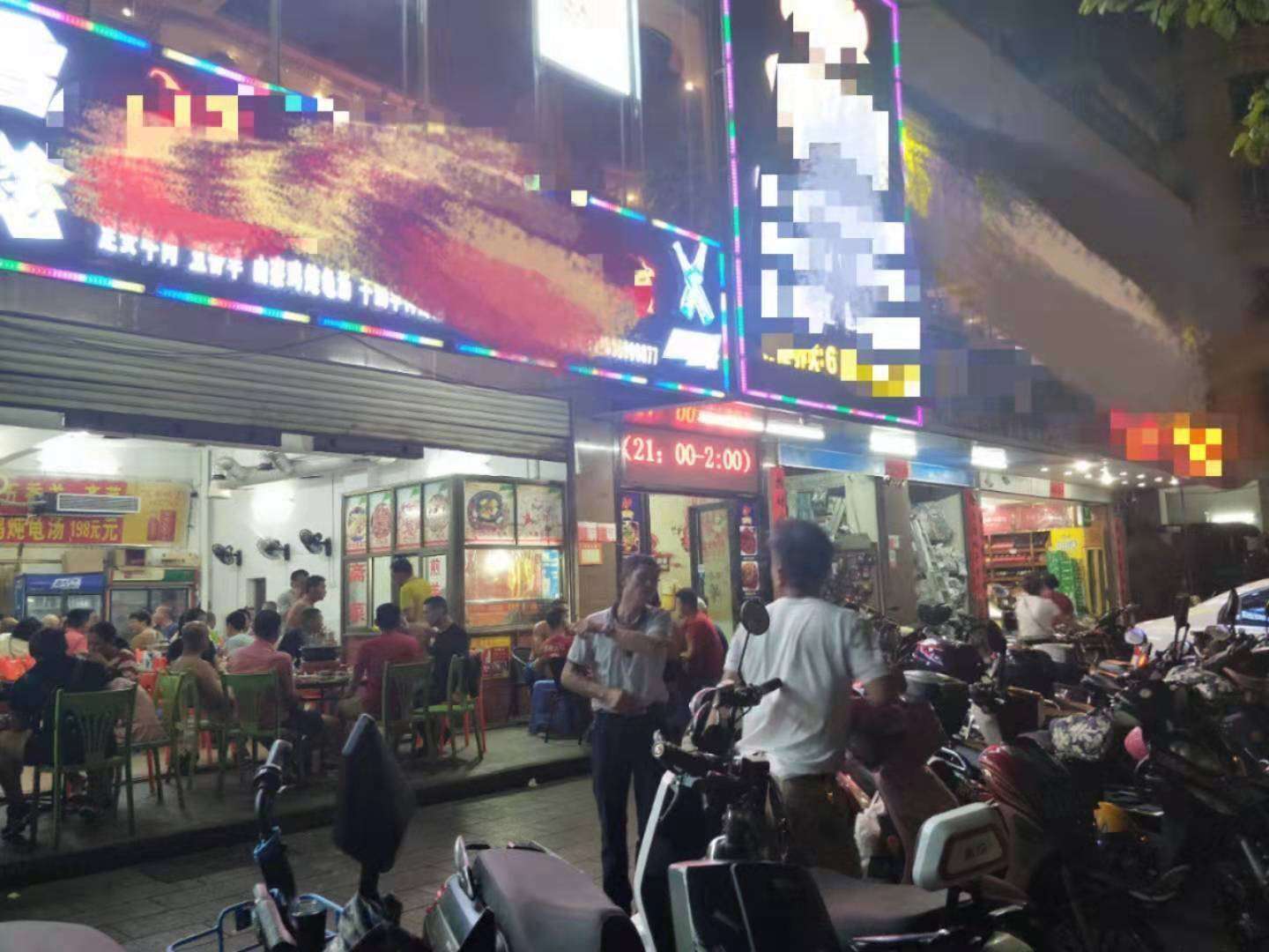 【急】8年老店海甸二西路餐馆转让