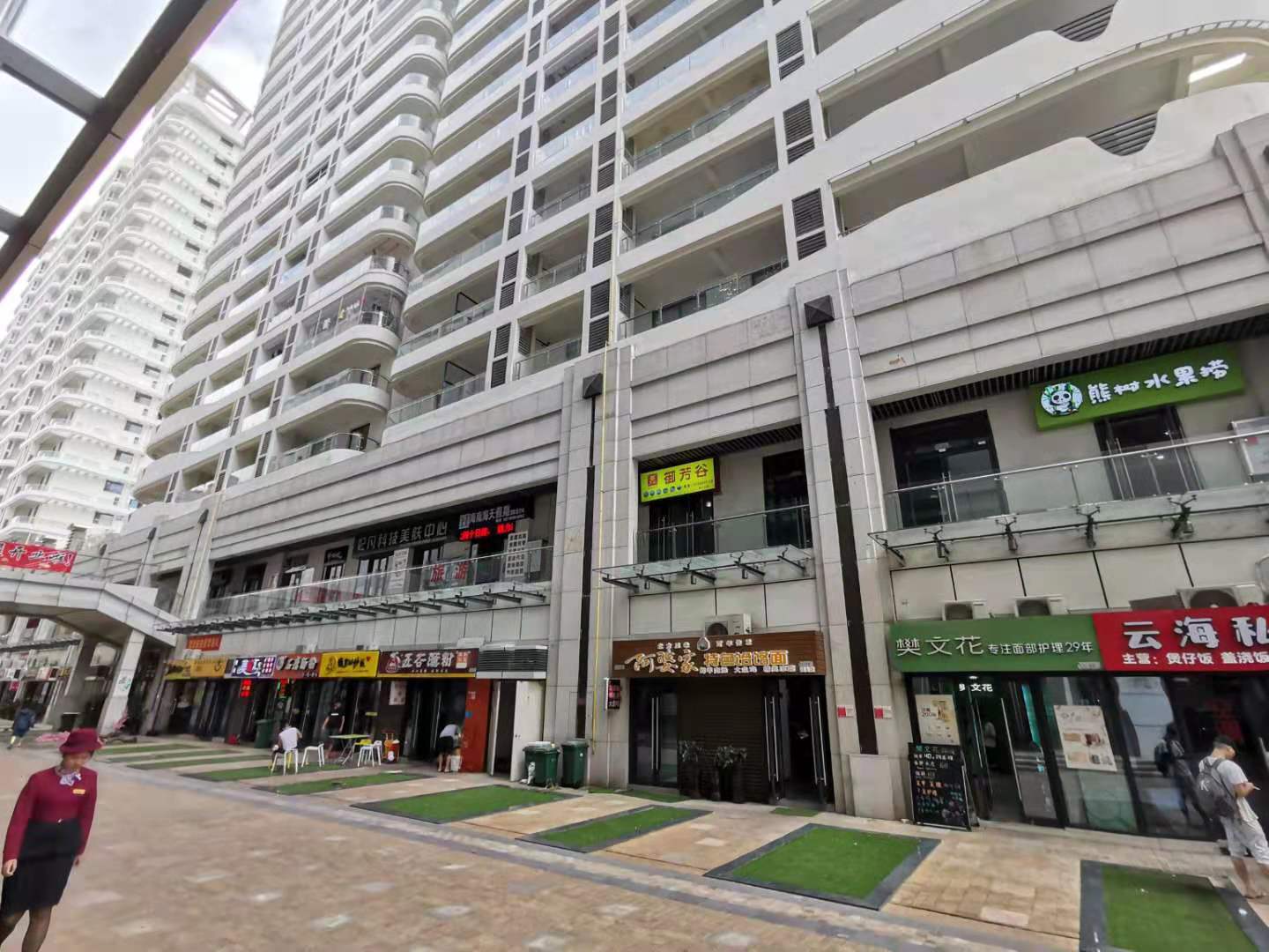 【急转】秀英远大购物广场商业街餐饮店6万整体转让