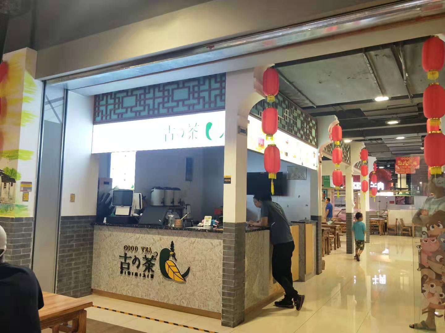 1万低价空铺转让日月广场冷饮店