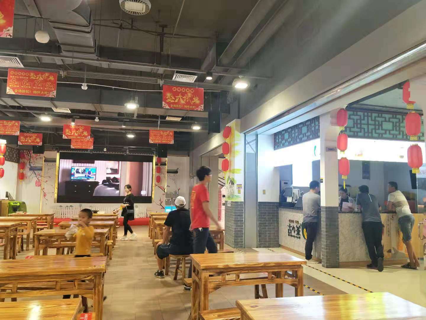 1万低价空铺转让日月广场冷饮店