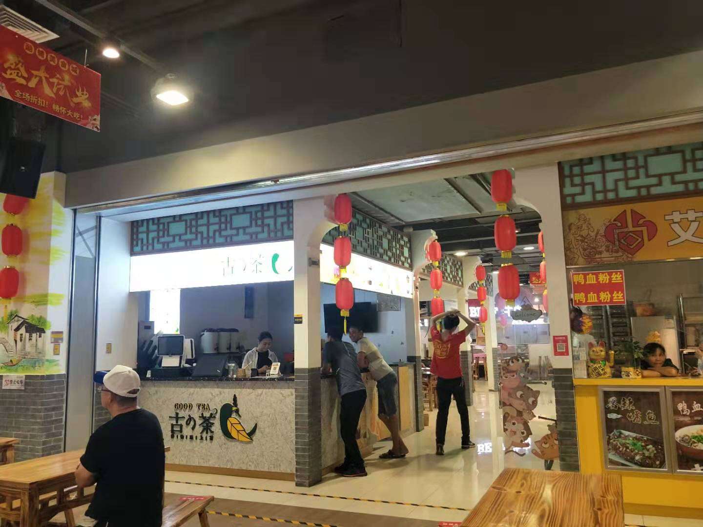 1万低价空铺转让日月广场冷饮店