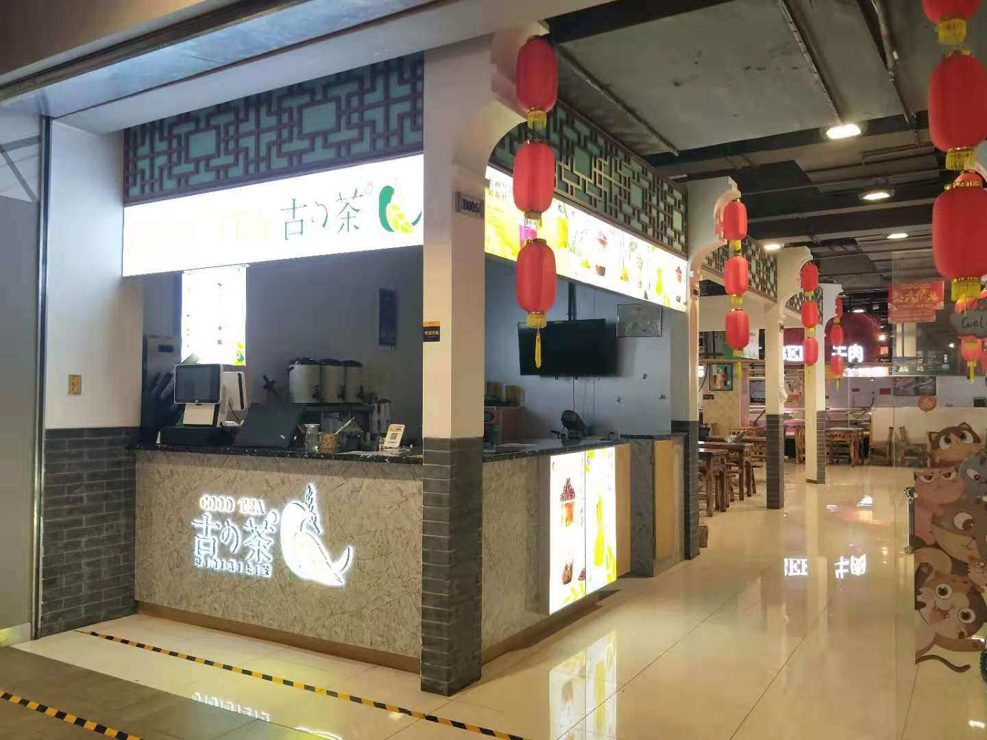 1万低价空铺转让日月广场冷饮店