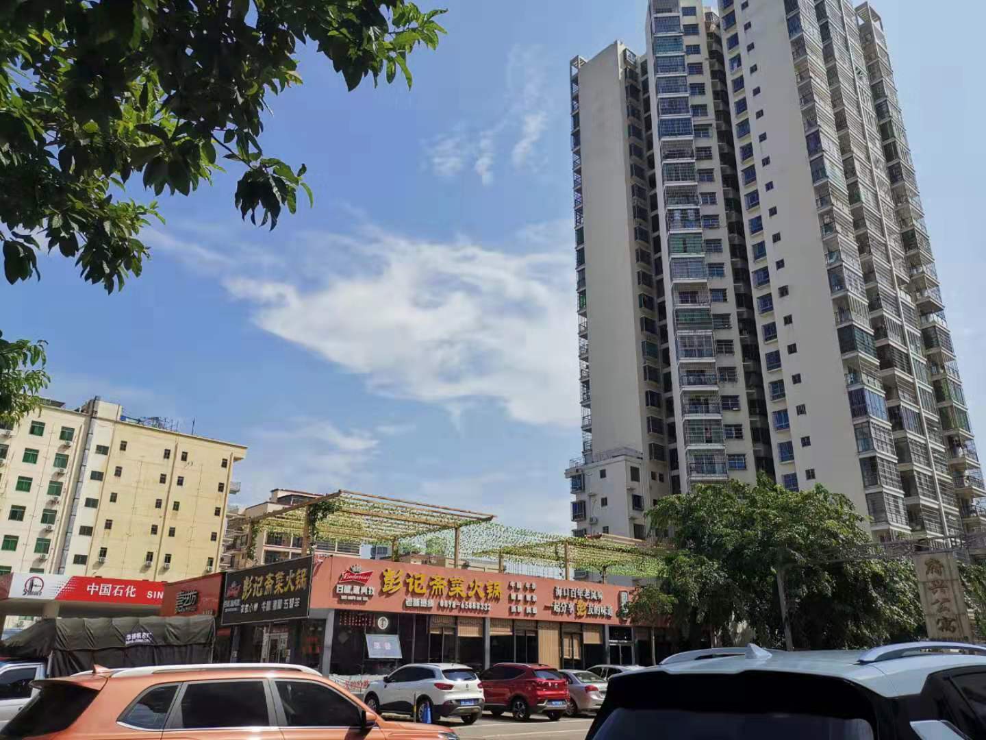 海口凤翔蔬菜批发市场对面餐吧转让