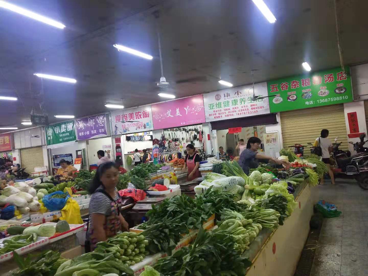 2.8万低价转让农贸市场旺铺