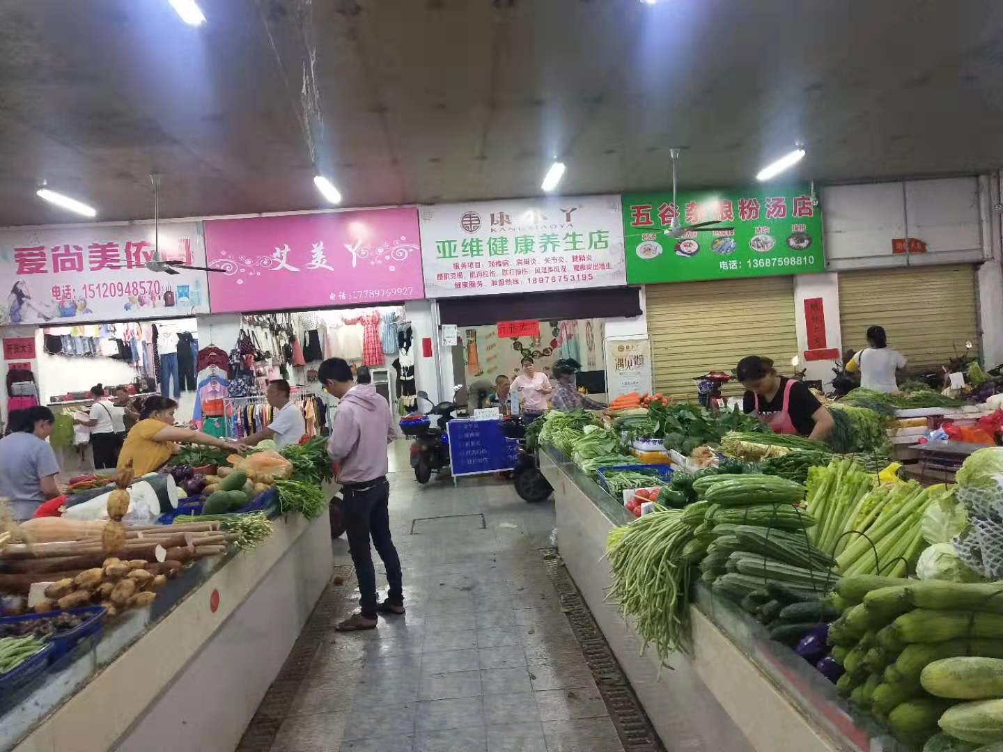 2.8万低价转让农贸市场旺铺