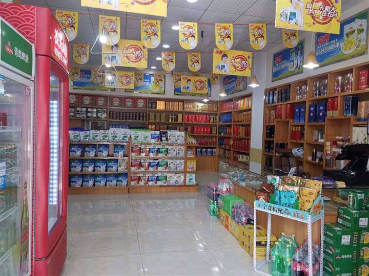 文明东板桥路大型小区底商营业中烟酒店转让