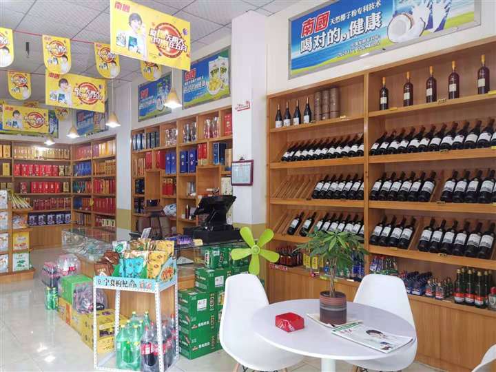 文明东板桥路大型小区底商营业中烟酒店转让