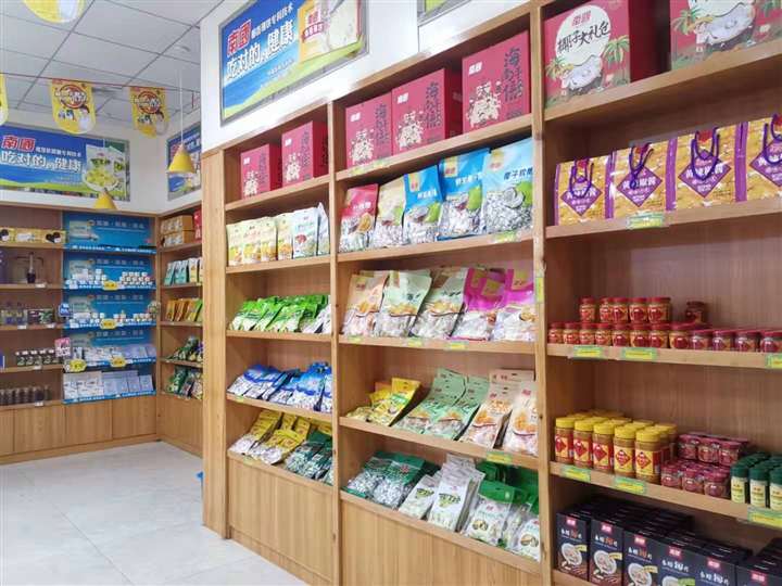文明东板桥路大型小区底商营业中烟酒店转让