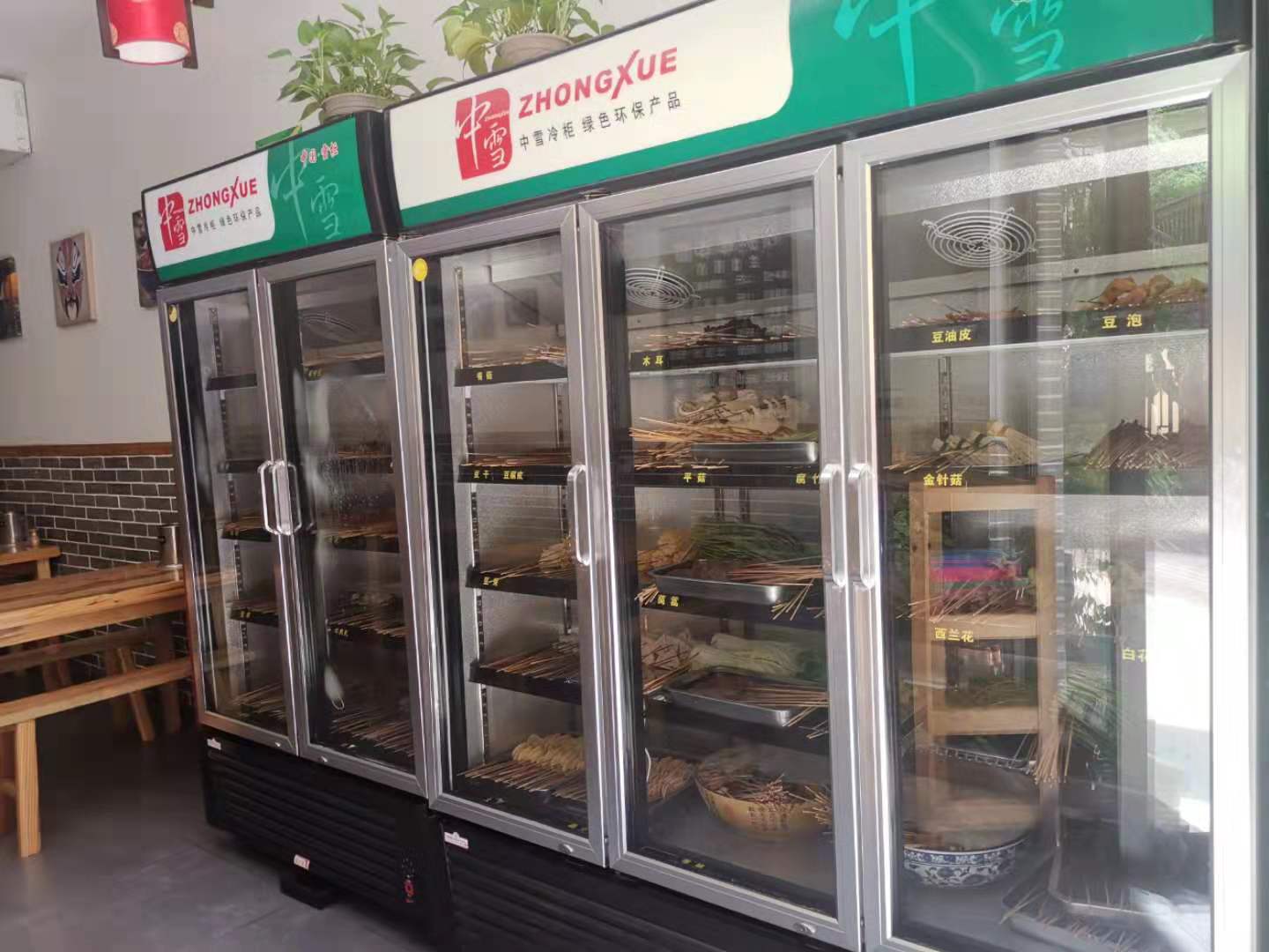 急转~海垦香樟林商业街多年小吃店转让