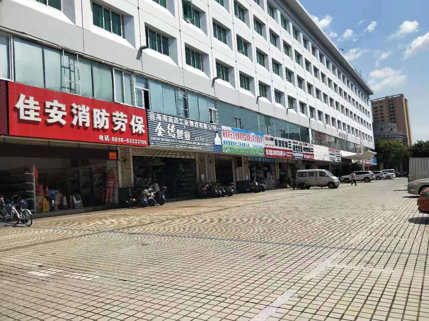 海秀中路临街旺铺转让