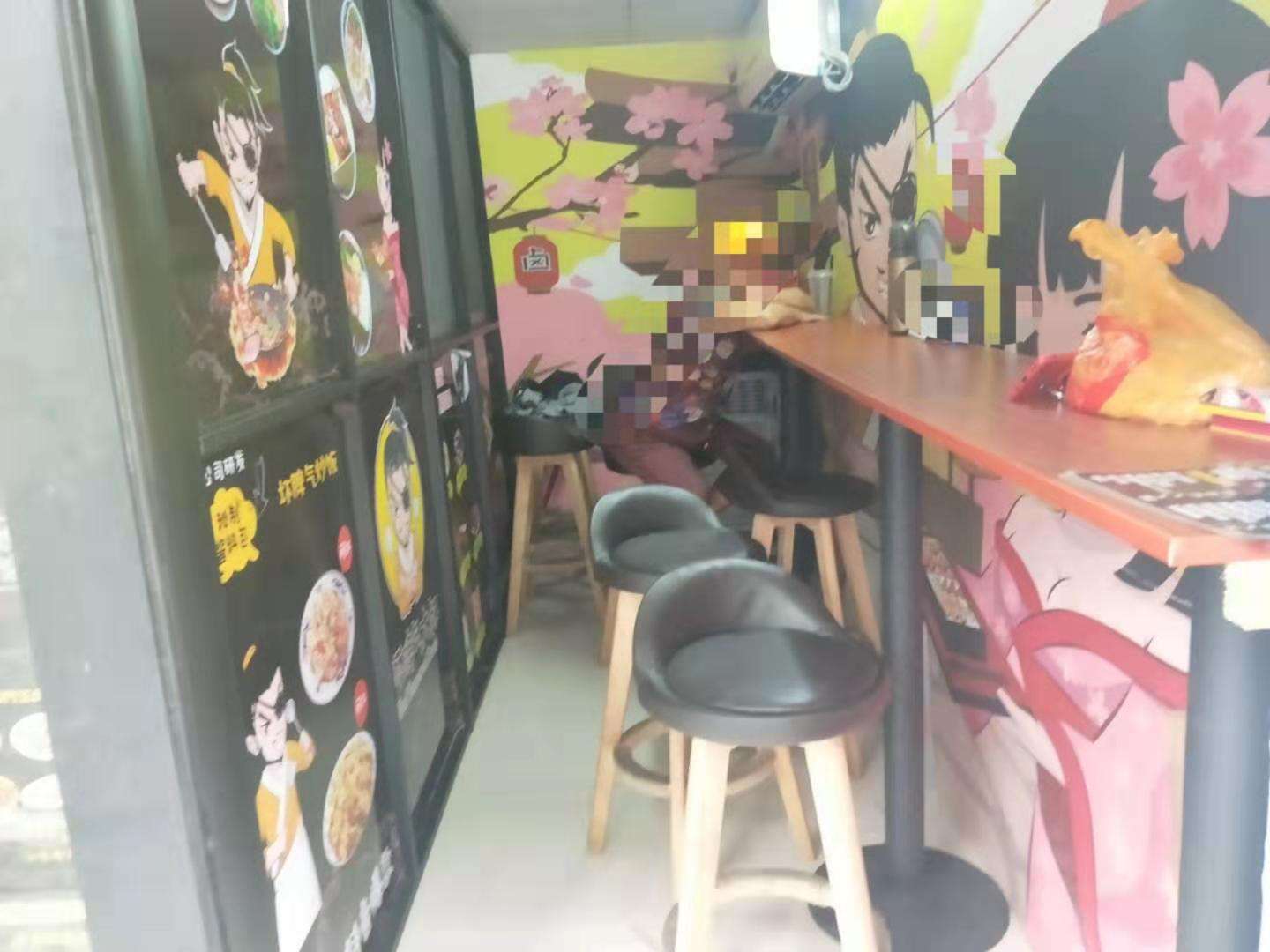 秀英书场街学校对面外卖店转让