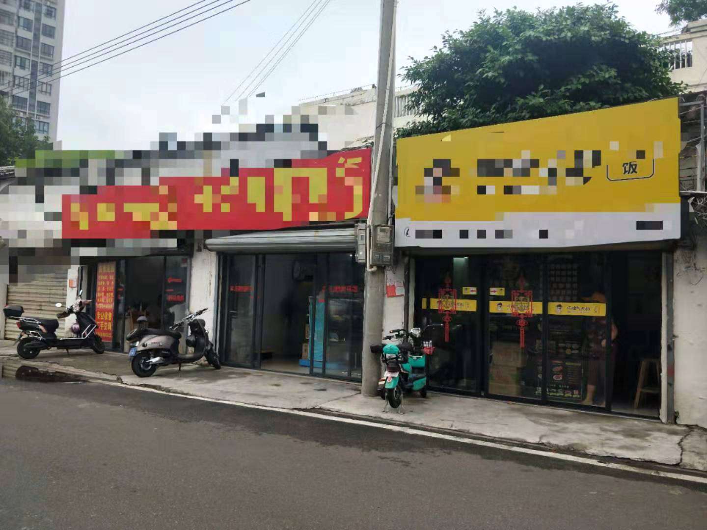 秀英书场街学校对面外卖店转让