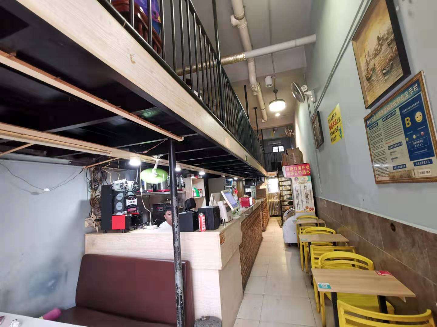 华海路路口冷饮小吃店转让