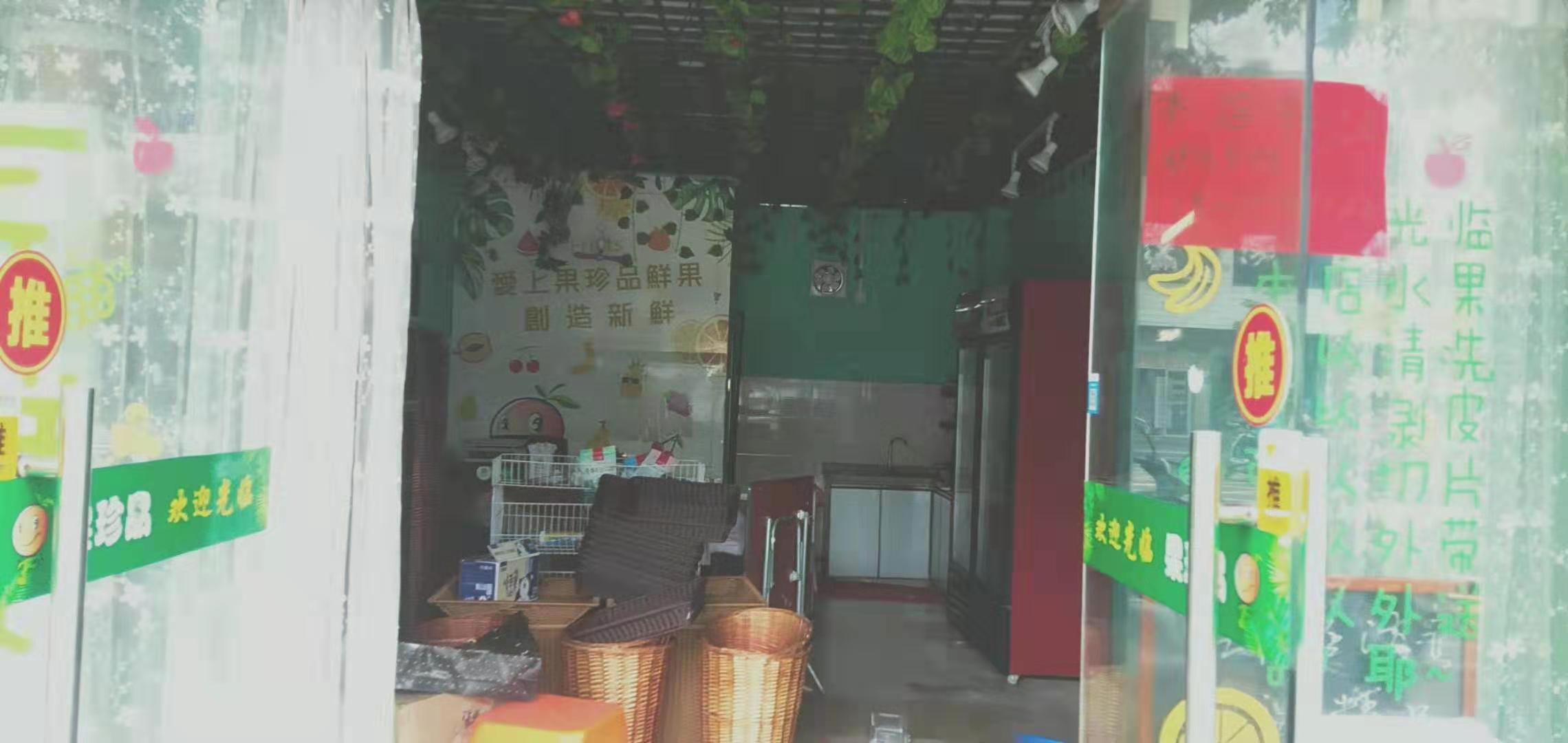 旺铺转让（可空转）
