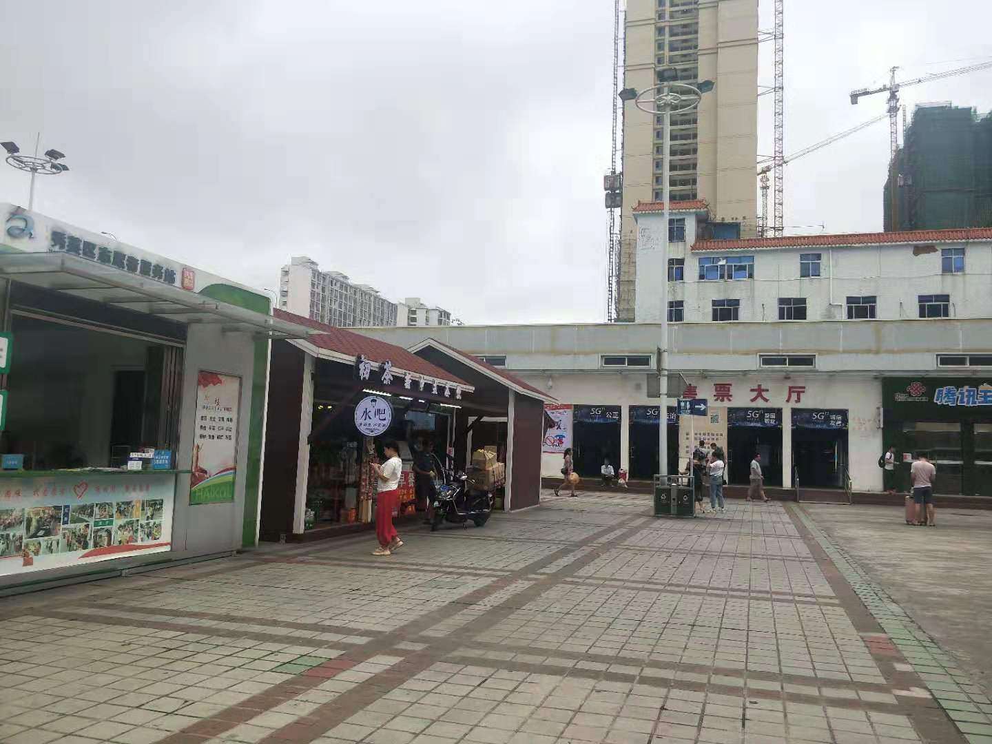 海口汽车西站进出口处冷饮店转让