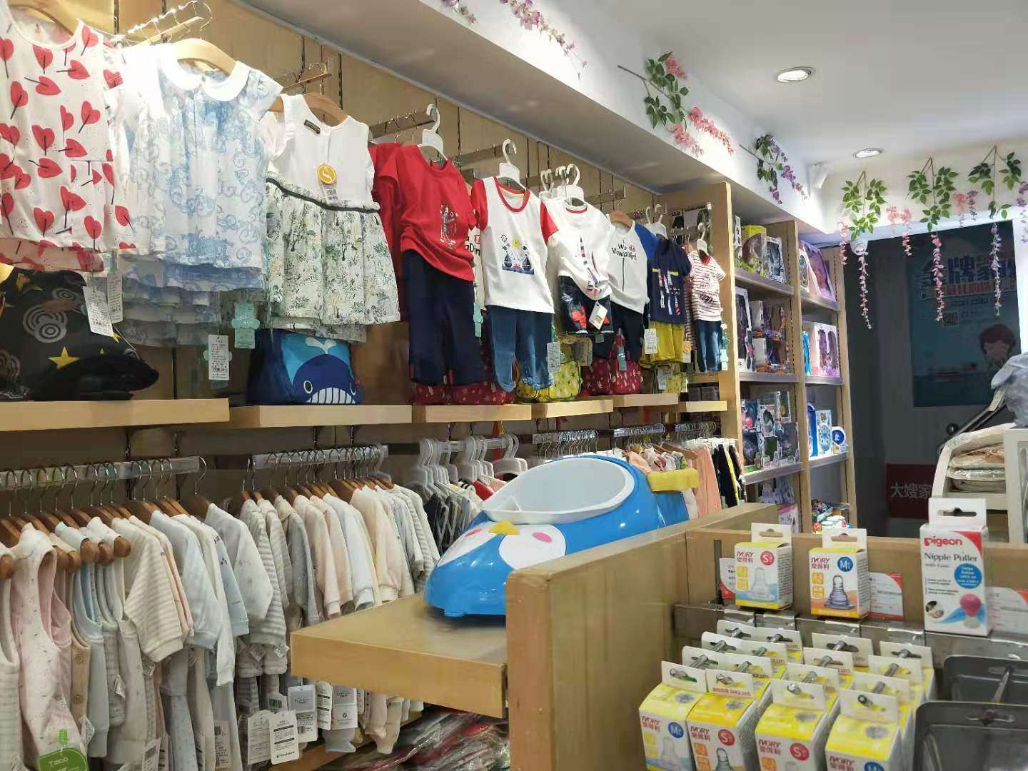 海垦西岭商业广场200平米旺铺转让