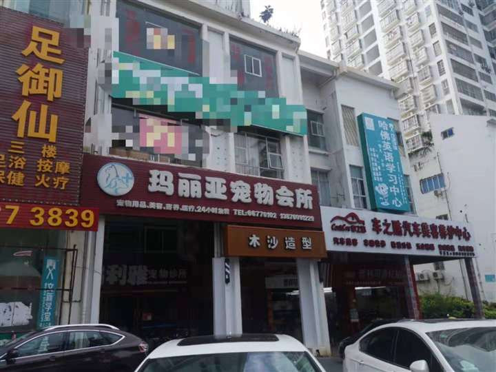 海垦欣雅花园二楼设备齐全培训机构转让（可空转）