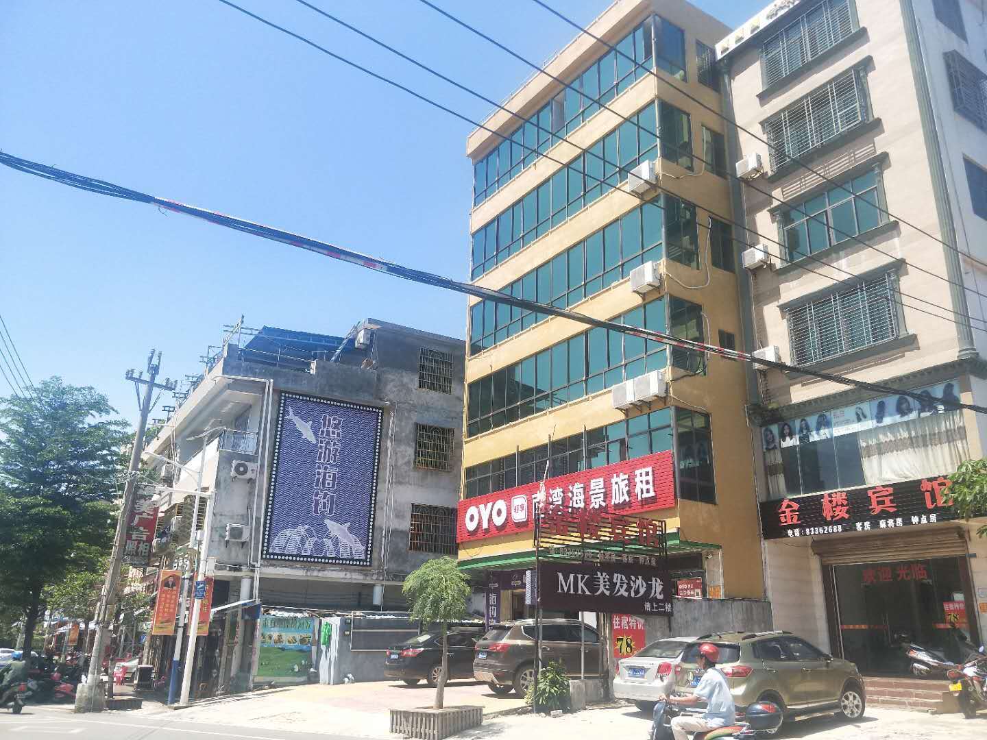 陵水旅游景点南湾猴岛斜对面宾馆转让