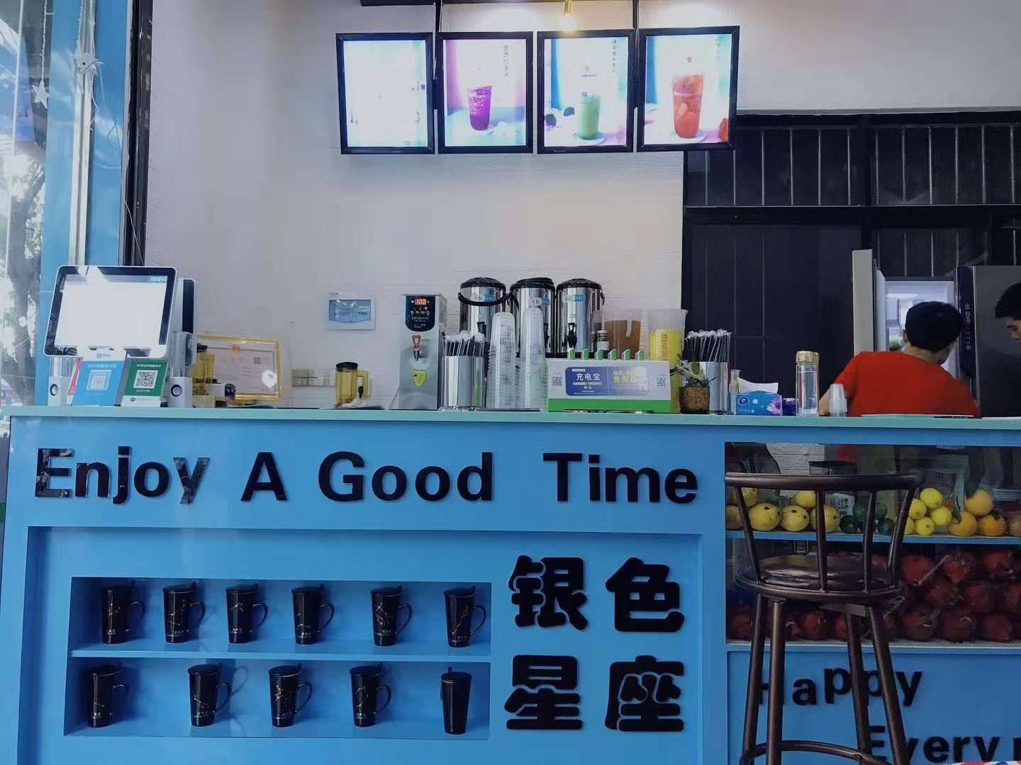 高登东街财政大厦对面临街冷饮店转让
