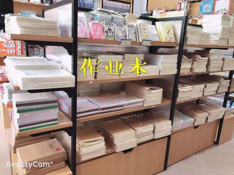 【急】6万低价文具店转让！琼海附属小学旁