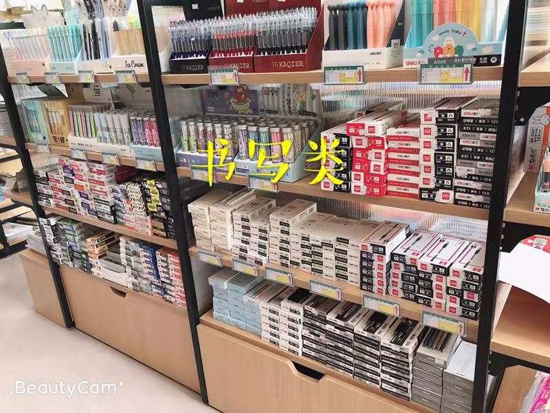 【急】6万低价文具店转让！琼海附属小学旁