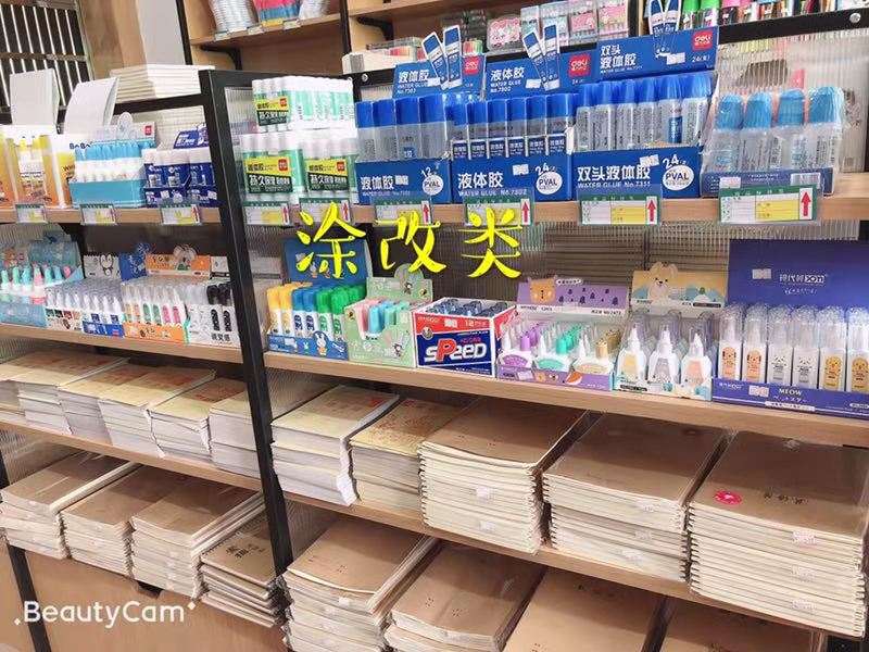 【急】6万低价文具店转让！琼海附属小学旁
