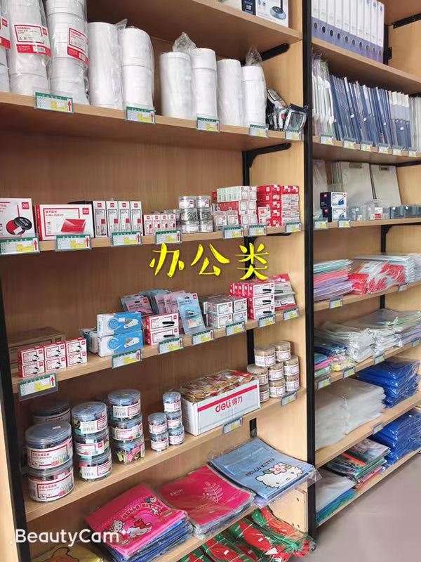 【急】6万低价文具店转让！琼海附属小学旁