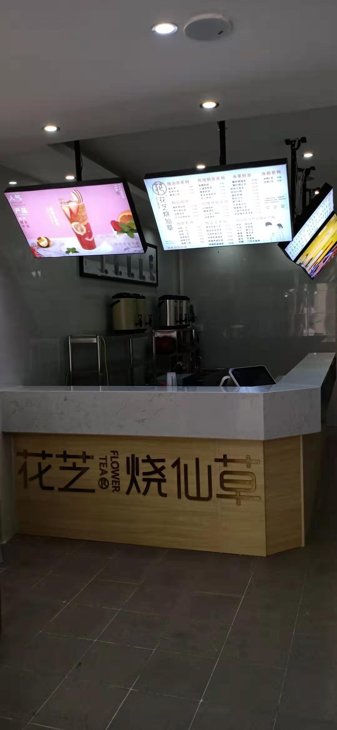 水吧(转让) 旺铺转让 