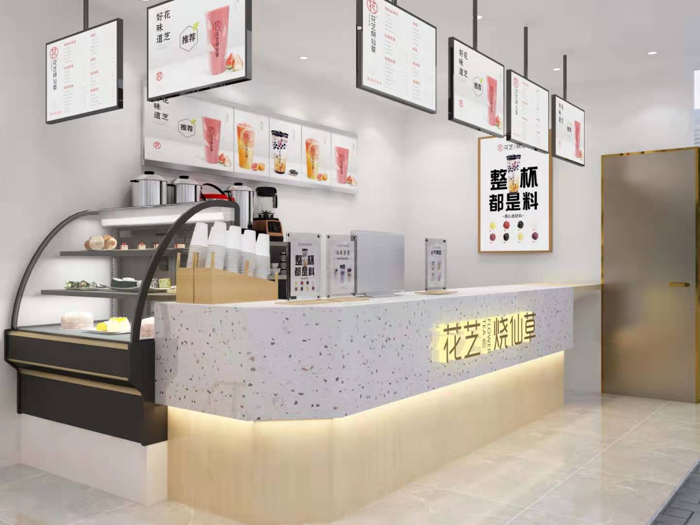 水吧(转让) 旺铺转让 