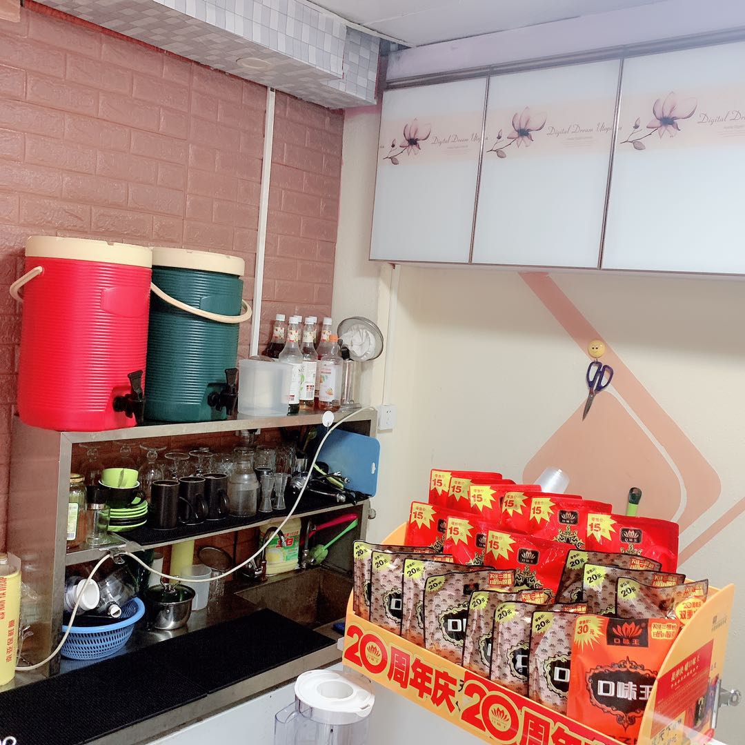 白龙街道 美舍河 旺铺转让（水吧）
