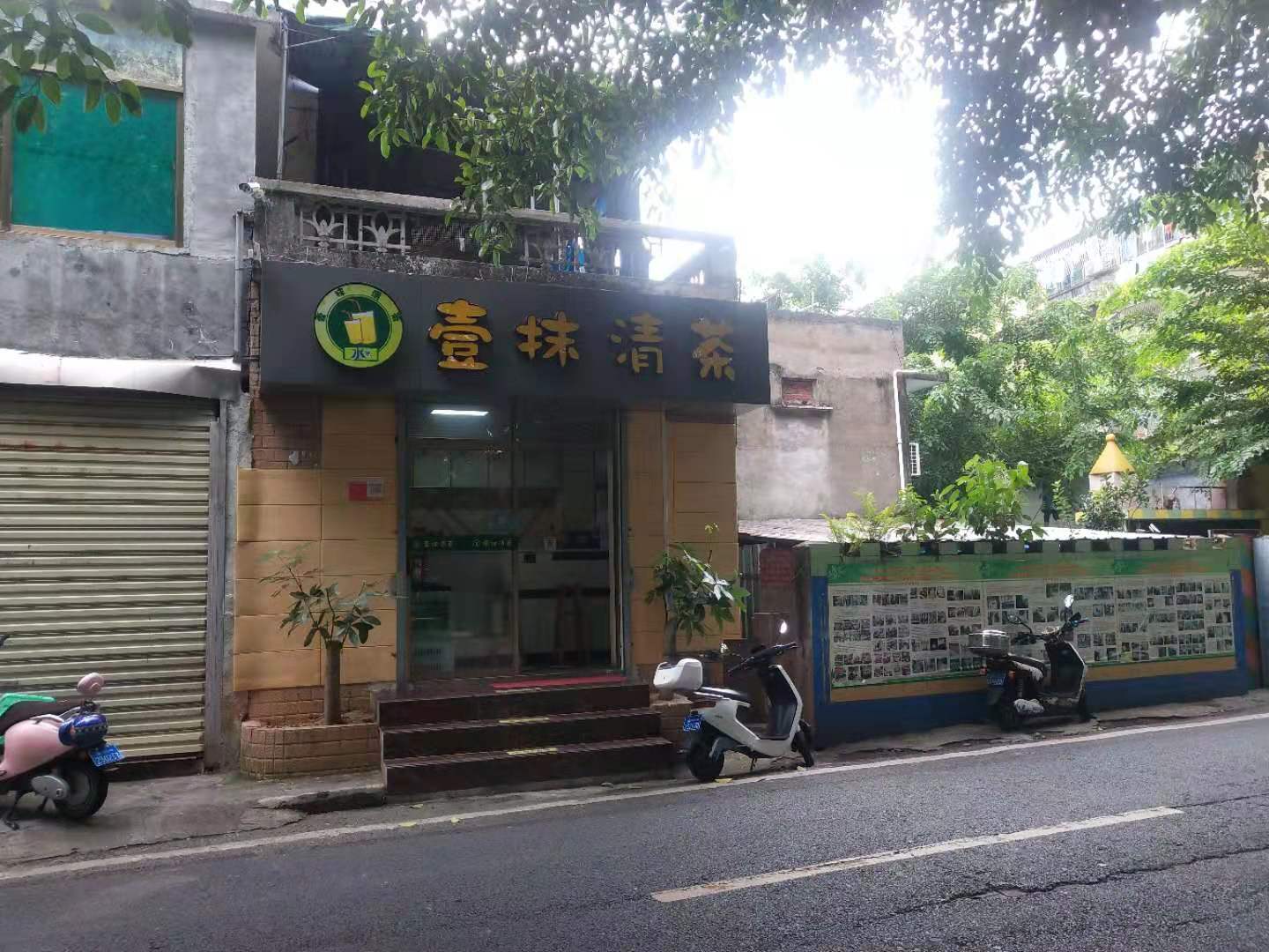 白龙街道 美舍河 旺铺转让（水吧）