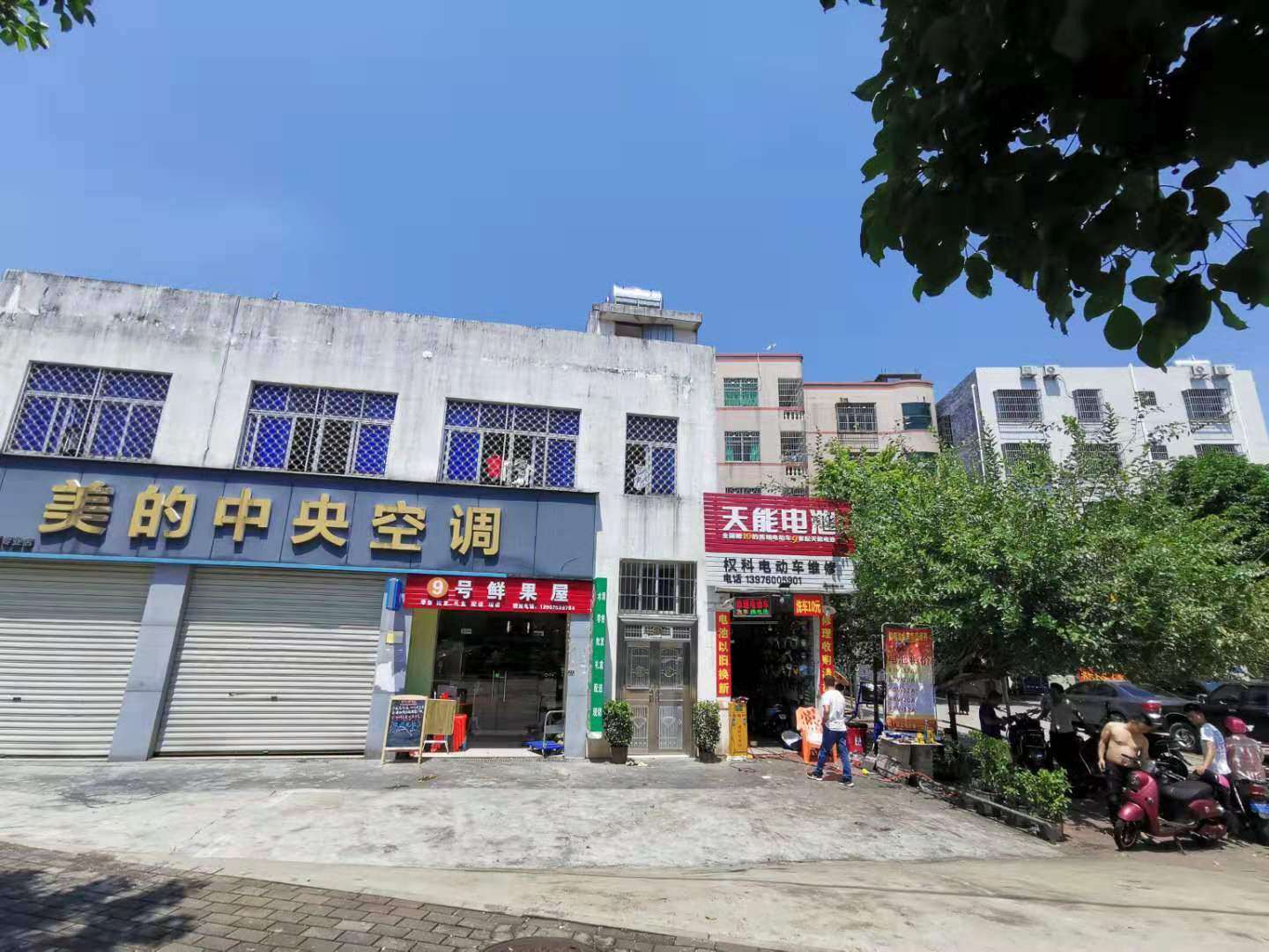 红城湖延长线店铺转让