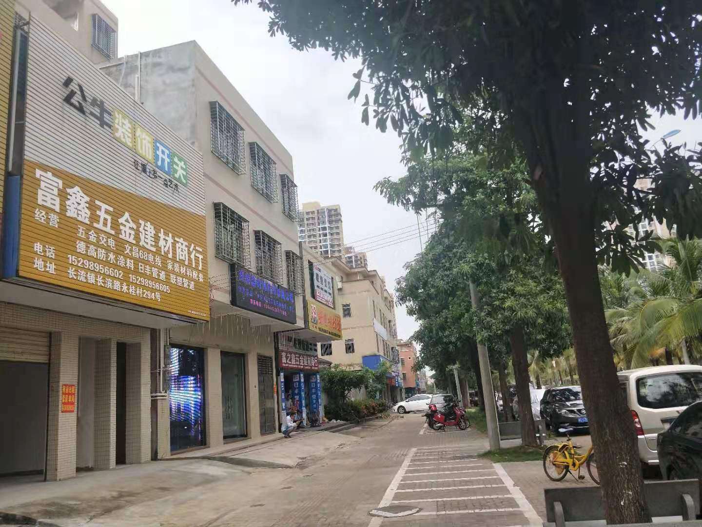 秀英长滨路172平米一二楼招租~适合各行各业！