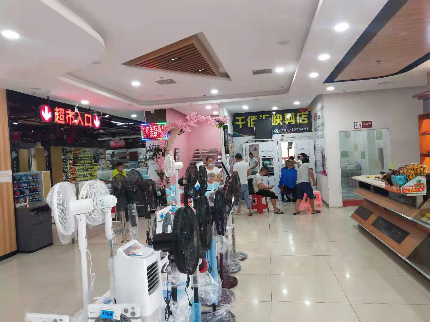海口老城大型超市入口美甲店 低价转让