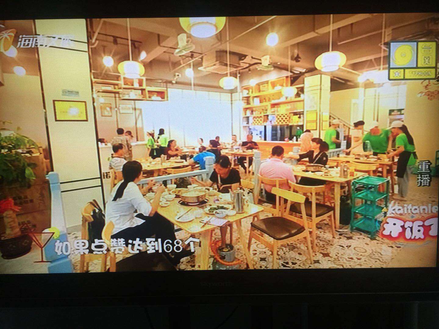 义龙西路十一小对面650平米餐馆店转让