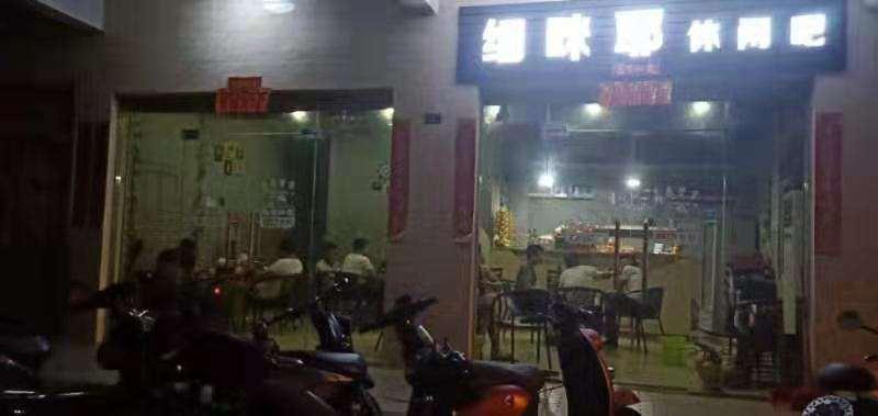 滨涯新村水吧麻将包厢整体转让